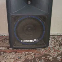 باند چنگ ۲۵۰وات