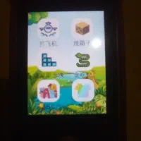 موبایل طرح ایفون|موبایل|اسلامشهر, شهرک مفیدی|دیوار