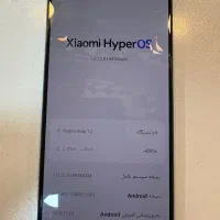گوشی شیائومی Note 12|موبایل|تهران, خزانه|دیوار