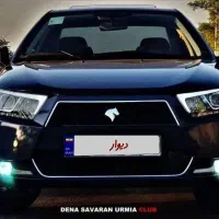 دنا دنده ای  EF7pدنده ای 6دنده