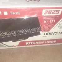 فروشی|هود|سلماس, |دیوار