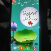 گوشی سامسونگ|موبایل|مرودشت, ژیان|دیوار