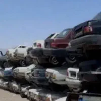 پذیرش خودرو اسقاط و تصادفی