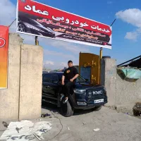 صافکاری اقساطی ماشین های چپی و pdr ب صورت حرفه ای