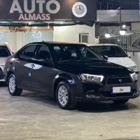 دناپلاس‌مدل۱۳۹۹