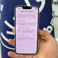 iphone|موبایل|قم, چهل درخت|دیوار