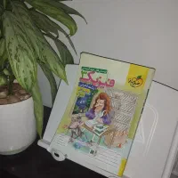 فیزیک خیلی سبز