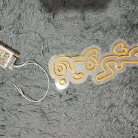 فتوکپی(LED)|فروشگاه و مغازه|خرمدره, |دیوار