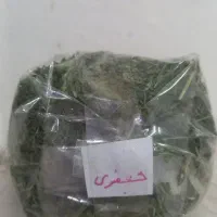 سبزی خشک|خوردنی و آشامیدنی|فرح دشت, |دیوار