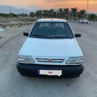 پرایدبار۹۴