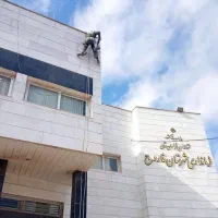 شست و شو راپل نماشویی شستشوی عایق بندباز نظافت|خدمات پیشه و مهارت|کیش, |دیوار