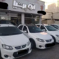 کوییک ۴۰۱ و ۴۰۲ سالم