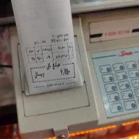 ترازو محک 70کیلویی پرینتر دار دو دستگاه|فروشگاه و مغازه|اصفهان, کوی امیریه|دیوار