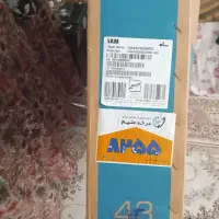 تلوزیون سام