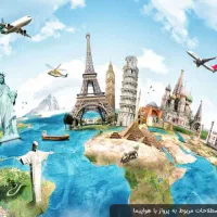 آموزش زبان انگلیسی