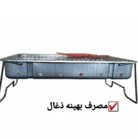 منقل تاشوکباب پز مدل ایتالیایی صندلی تاشو|کوهنوردی و کمپینگ|مشهد, نوید|دیوار