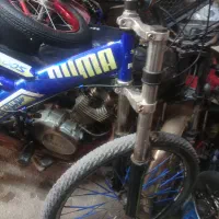 دوچرخه۲۶|دوچرخه، اسکیت، اسکوتر|دوگنبدان, |دیوار