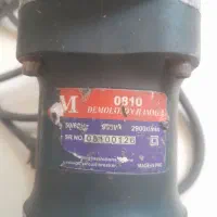 پیکور pm 0810 فروشی