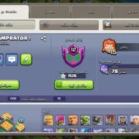 طاق با کانال روبیکاو تگرام|کنسول، بازی ویدئویی و آنلاین|شادگان, |دیوار