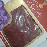 ادویه