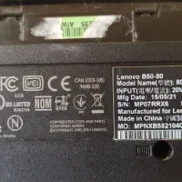 لپ تاپ لنوو|رایانه همراه|مسجد سلیمان, |دیوار