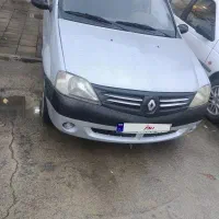 ال نود نقره ای