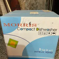 ماشین ظرفشویی ۸ نفره موریس|ماشین ظرفشویی|هشتگرد, شهرک مهستان ۲|دیوار