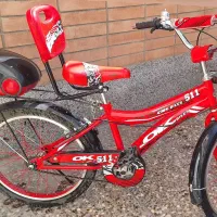 دوچرخه بچه گانه سایز ۲۰