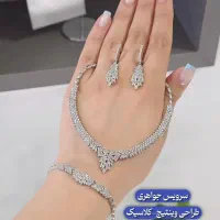گردنبند لبوبو نقره|بدلیجات|کرمان, |دیوار