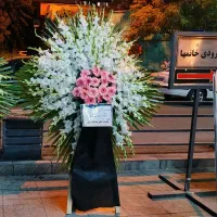 پایه گل ترحیم/تسلیت/تاج گل/استند