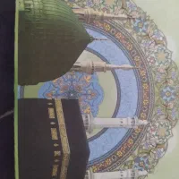 فیش حج عمره