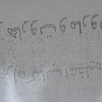 کتاب بسارنفیس وقدیمی|کلکسیون اشیاء عتیقه|اهواز, کوی فرهنگیان ۱|دیوار