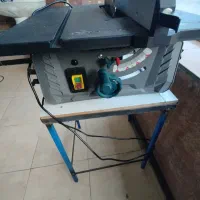 فارسی بر و میز کار