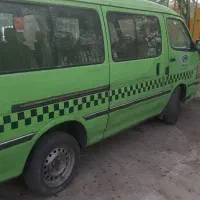 ون نارون تاکسی، زیر قیمت