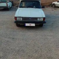 پیکان وانت فروشی