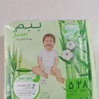 مای بی بی