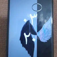 کالای دیجیتال مفت