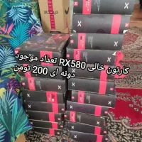 فروش تعدادی پاور گرین و قاب کیس معمولی و گیمینگ|قطعات و لوازم جانبی رایانه|زنجان, |دیوار