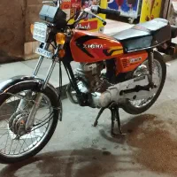 موتور93