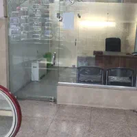 دفتر کار یا تجاری