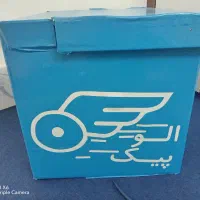 باکس الو پیک