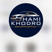 دعوت به همکاری