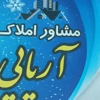 آپارتمان-رهن-اجاره