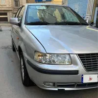 سمندلاکاغذی