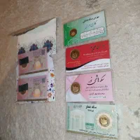 نیم سکه و ربع سکه ضمانتی بانکی|جواهرات|شیراز, باهنر|دیوار