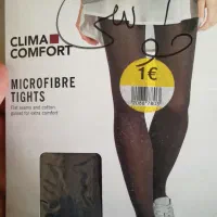 تعداد دویست عدد جوراب شلواری