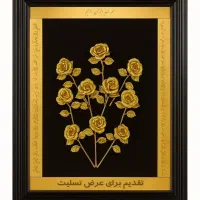 کرایه تابلو نقره و طلایی|تابلو، نقاشی، عکس|رفسنجان, |دیوار