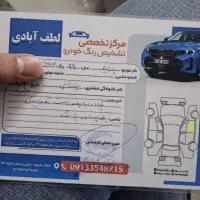 پراید131مدل99|خودرو سواری و وانت|خاتم, |دیوار