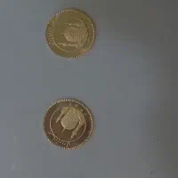 ربع سکه بانکی سال 1386