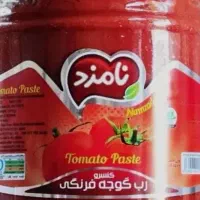 فروش ویژه رب نامزد.